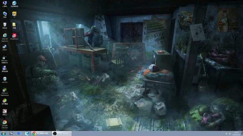 【2022-05-15 13点场】dayz韩爱东西：将鲜花先给山岸逢花