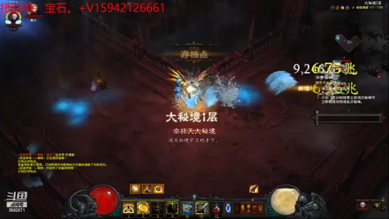 【2022-05-15 07点场】南烛K丶：146已过，备战150