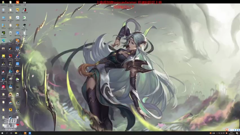 【2022-05-15 20点场】岁月刀妹：刀妹天花板 细节教学 3把必学会