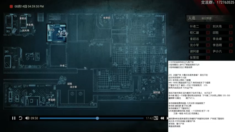 【2022-05-15 02点场】Dogboss：一如既往期待DLC.  826731