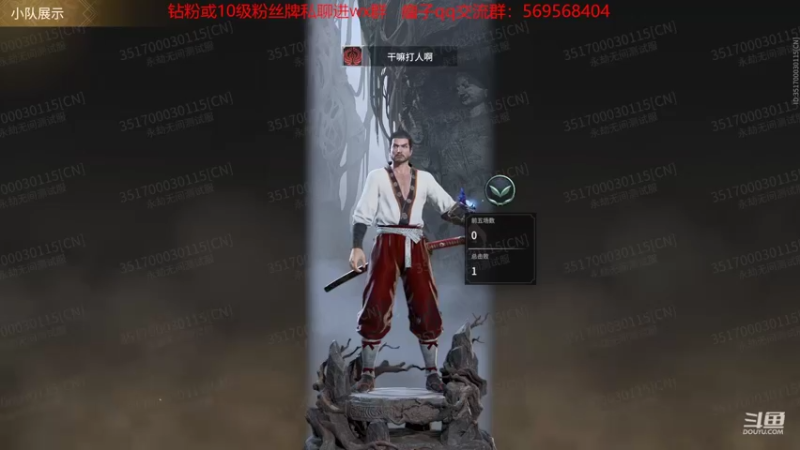 【2022-05-14 16点场】彭皮皮丶：钻粉赠送定制抱枕，上大分！