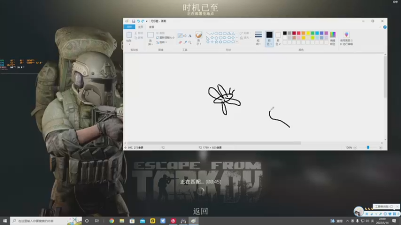 【2022-05-14 22点场】解说TH：TH:努力活着，苦中作乐