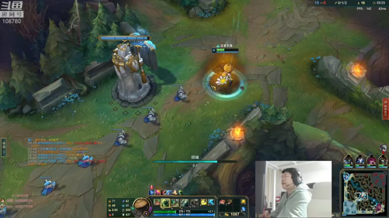 【2022-05-15 02点场】兮饭锐雯：无限火力滴神巡演现场！！！