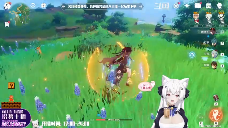 【2022-05-14 20点场】卡佬GTX1080tiPrime：『免费补星』什么都肝の猫猫