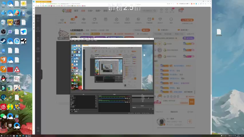 【2022-05-15 18点场】BLUE呀丶：8点和睡衣带粉~