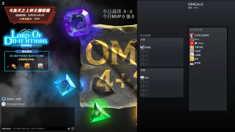 【2022-05-15 11点场】yyfyyf：来学技术吧!