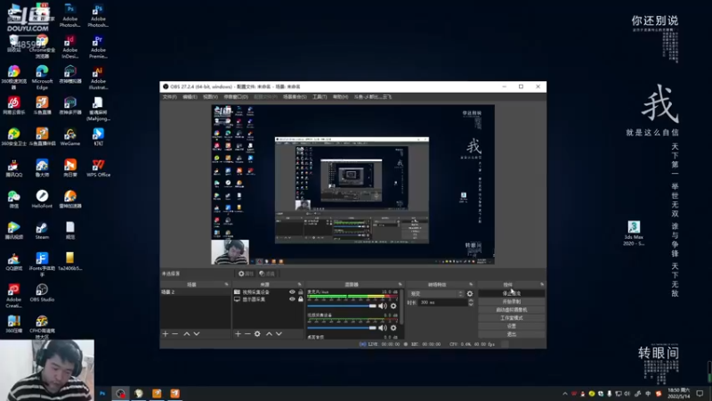 【2022-05-14 18点场】乄都比灬云飞：这叫什么  这叫做无敌 哇哈哈哈哈哈哈哈