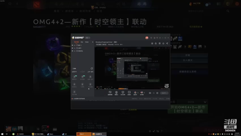 【2022-05-14 22点场】常德老博登：WowApexPubgCsgoDota2