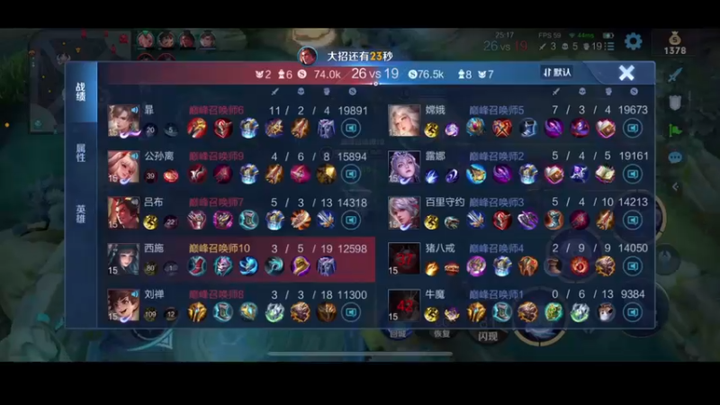 【2022-05-15 00点场】DYG萧玦：我的道在何方