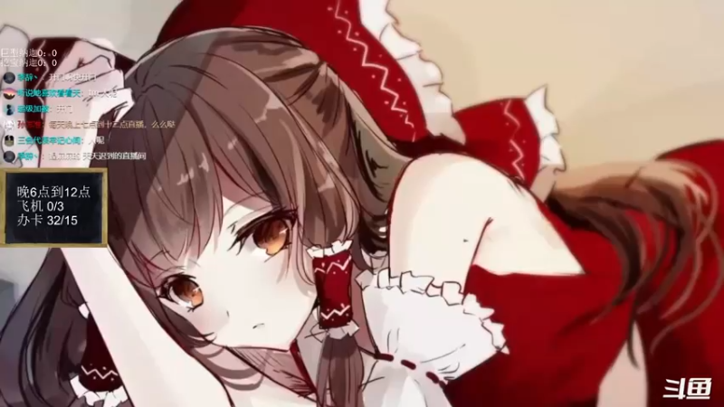 【2022-05-15 18点场】神棍老师麦迪文：神棍老师：偶尔迟到的直播间