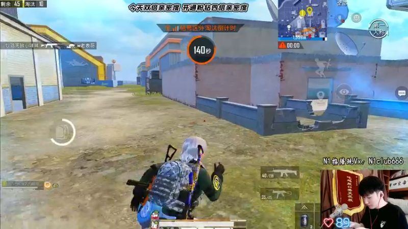 【2022-05-15 12点场】Dy合群：【欢乐带路人】把把吃鸡~