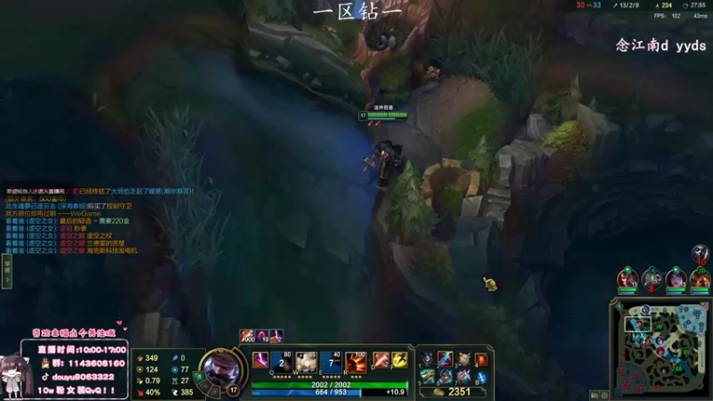 【2022-05-15 11点场】林子文i：峡谷顶尖打野1600分教你把把C！！