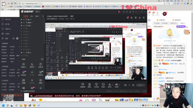 【2022-05-15 18点场】dnf冷寨主：【冷寨主】我用双手成就你的梦想！