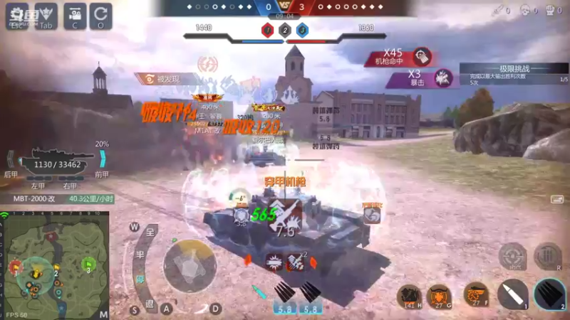 【2022-05-14 12点场】神怒布雷多：神怒布雷多的直播间