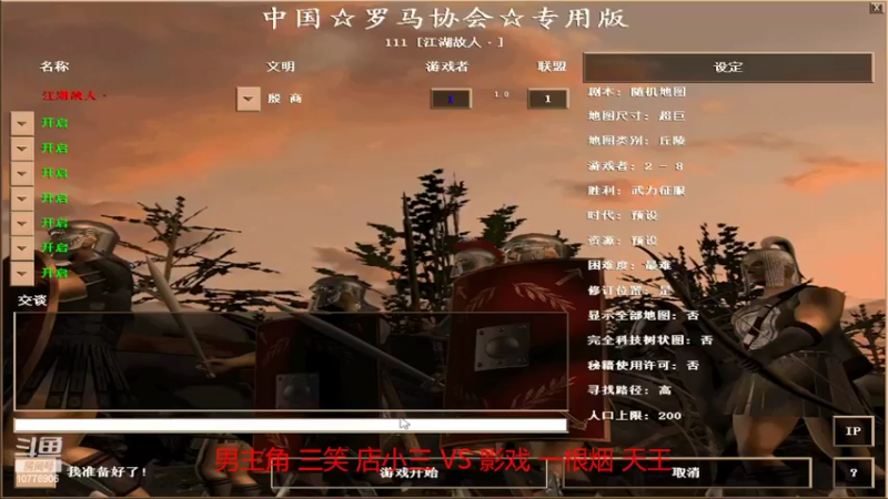 【2022-05-15 14点场】青山锅锅：青山锅锅的直播间