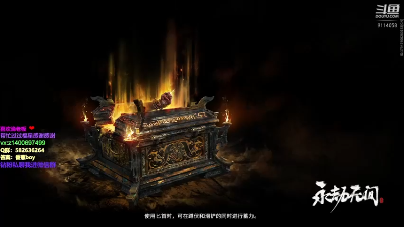 【2022-05-15 00点场】香蕉boy丶：5000分修罗屠杀办卡一把 钻粉大分