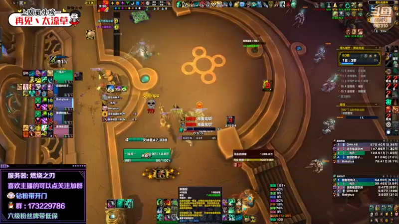 【2022-05-13 15点场】灬残丿月灬：月：没开门的抓紧哦~（9.25绝版了 ）