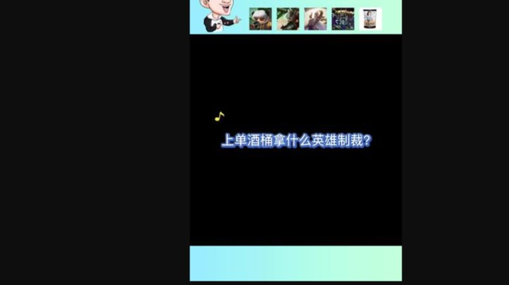 听我说，一二三，起立，不许说话