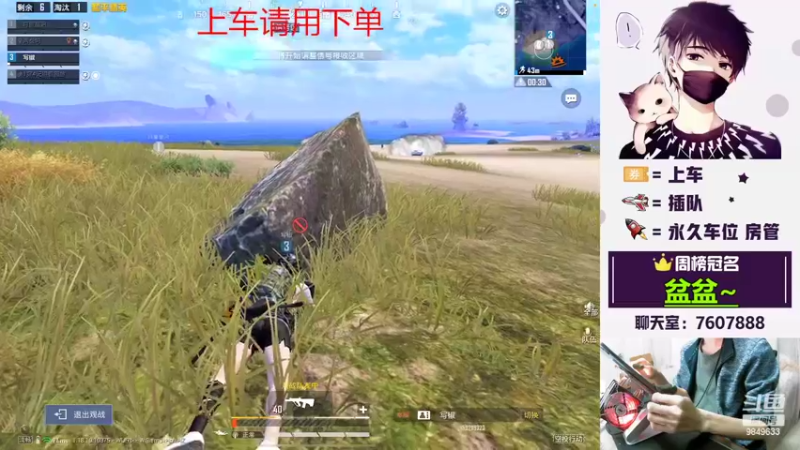 【2022-05-14 18点场】是猴子嗷：可刚可苟，稳定上分