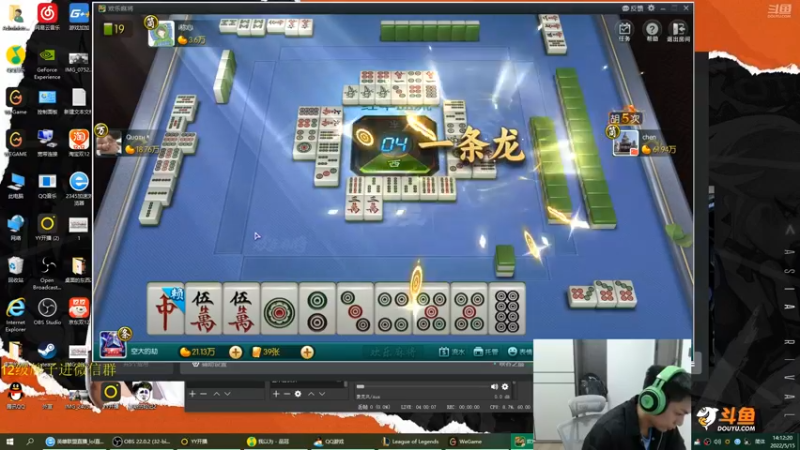 【2022-05-15 14点场】空大的劫zz：最好的劫回来了