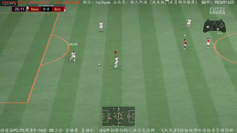 【2022-05-14 19点场】铁人阿瑞：FIFA 德甲周周赛