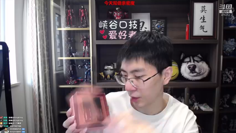 【2022-05-15 14点场】孙悟空丨兰林汉：孙悟空：双倍亲密度，我无敌了
