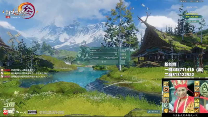 【2022-05-14 22点场】兔子队长丶：少林视角，5秃吃鸡。