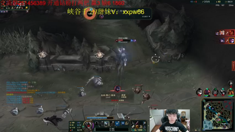 【2022-05-15 18点场】一家之猪ovo：峡谷第5冲第一 周6开双倍