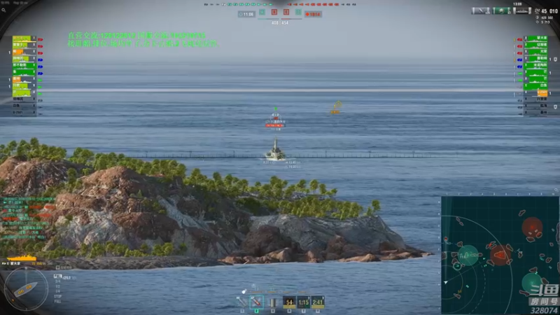 【2022-05-14 20点场】天涯凝望：战舰世界 新号肝船!