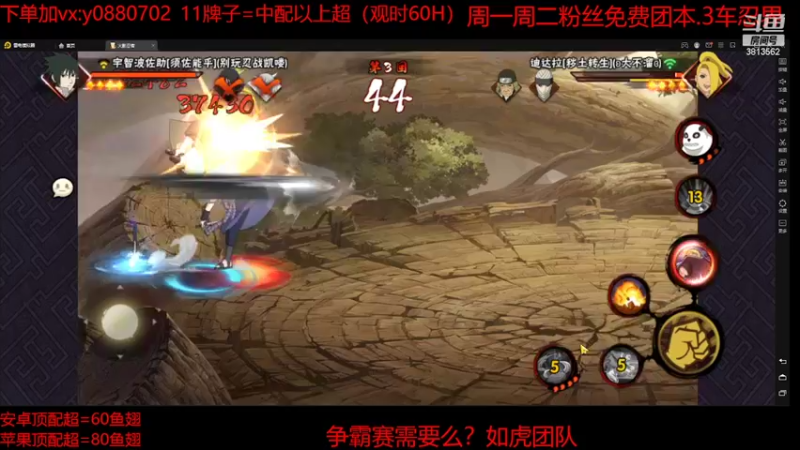 【2022-05-15 15点场】路上的外卖哥：外卖：别说失踪人口哦
