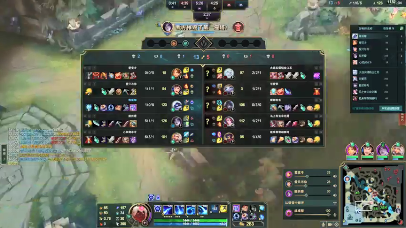 【2022-05-14 19点场】结成郁丶：Lullaby 10570800