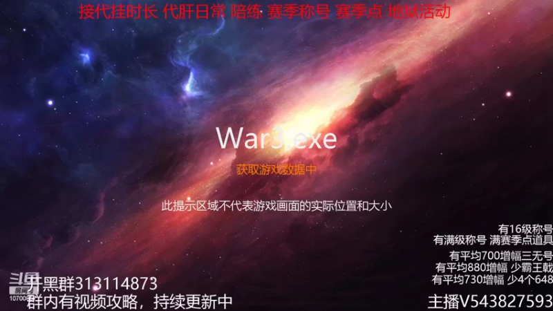 【2022-05-14 18点场】九九wy：十殿阎罗存档