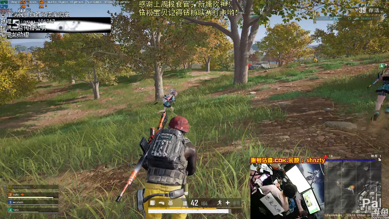 【热门游戏】轻语丶619的精彩时刻 20220515 21点场