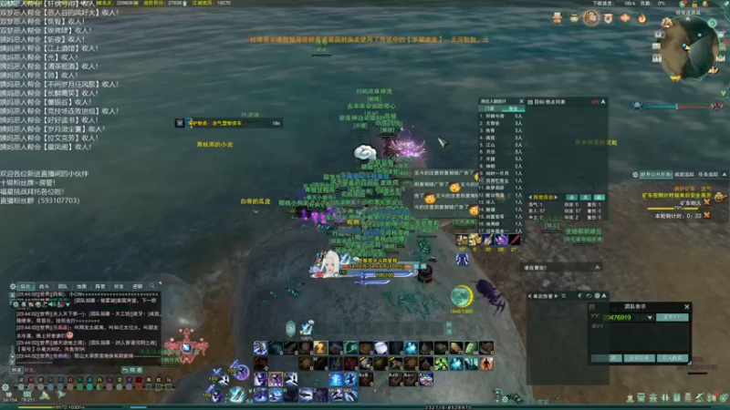 【2022-05-11 23点场】老薇恩恩：薇恩：蛇王驾到~让开！