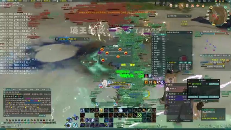 【2022-05-14 22点场】老薇恩恩：薇恩：双梦恶人主播~