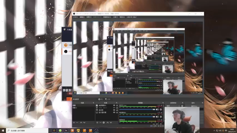 【2022-05-14 13点场】何二抛zZ：2pao： 摆哥和嘴哥的直播间