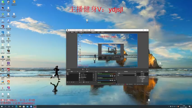 【2022-05-10 19点场】YD解说丶：YD 后期能赢不？
