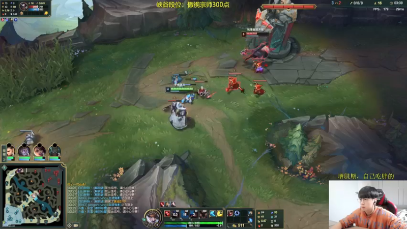 【2022-05-15 13点场】普朗东丷：【直播】峡谷宗师上王者