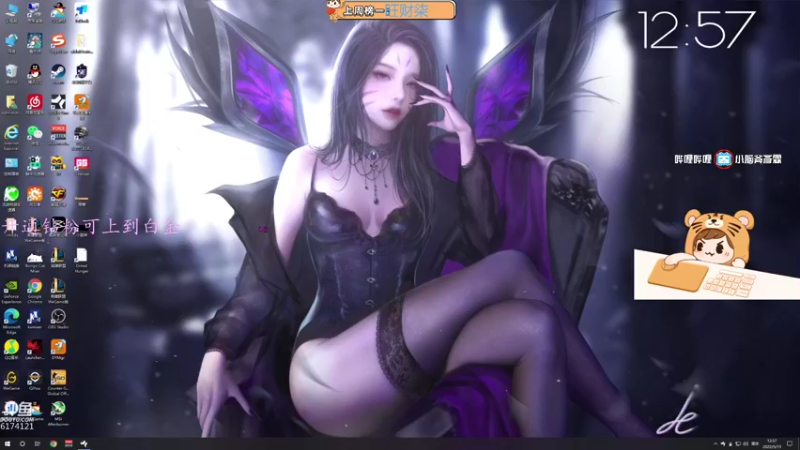 【2022-05-15 12点场】小老虎彦霖：帅哥美女们，大家好