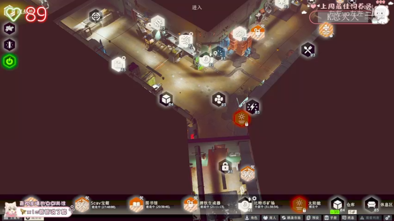 2022-05-14 直播录像5