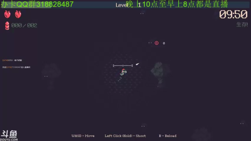 【2022-05-15 04点场】咸鱼超人小D：深夜恐怖新游戏~