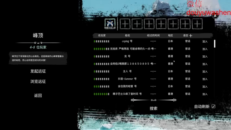 【2022-05-15 06点场】小小青蛙笑i：蛙神：每日通宵时刻来了！在战个24！