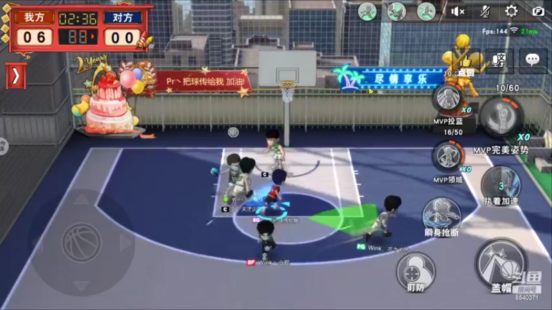 【2022-05-14 21点场】丶把球传给我：最近播不了～！