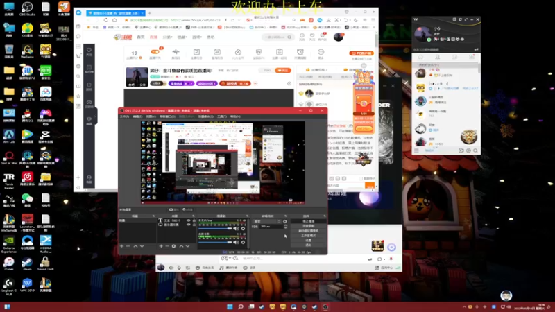 【2022-05-14 19点场】憨厚的小5：武仔：全斗鱼最有素质的直播间！