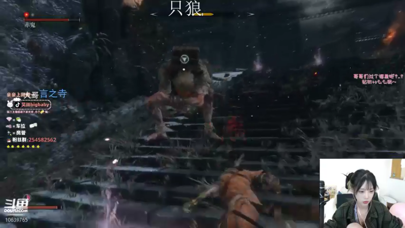 【2022-05-15 18点场】艾琳bigbaby：maybe直播间