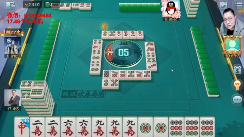 【2022-05-14 23点场】雷疯小叔：雷疯讲棋：一个象棋疯子带来的乐趣！