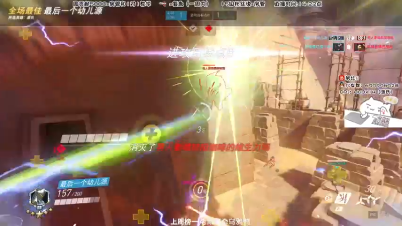 【2022-05-14 19点场】努比ovo：努比:新标题！