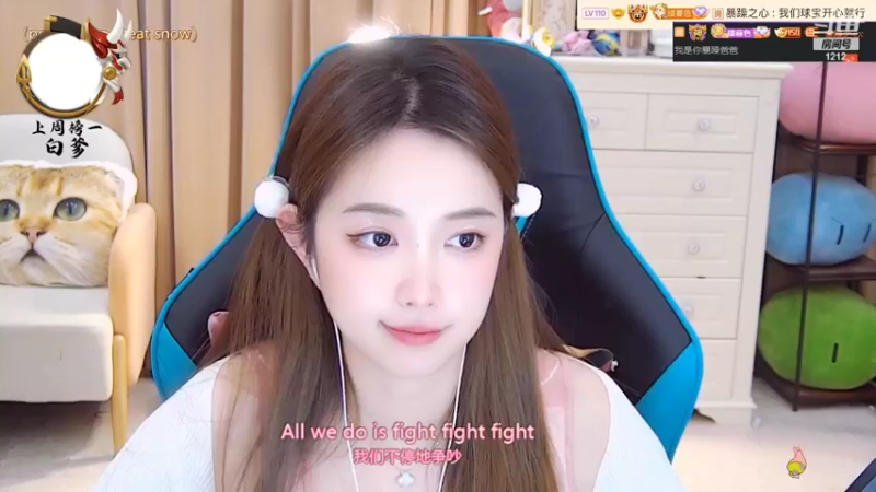 【2022-05-15 07点场】小肉球阿：爱笑的女孩运气不会差 5587551