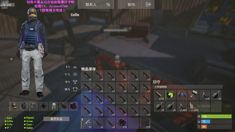 【热门游戏】Happy丨猫腻的精彩时刻 20220515 00点场