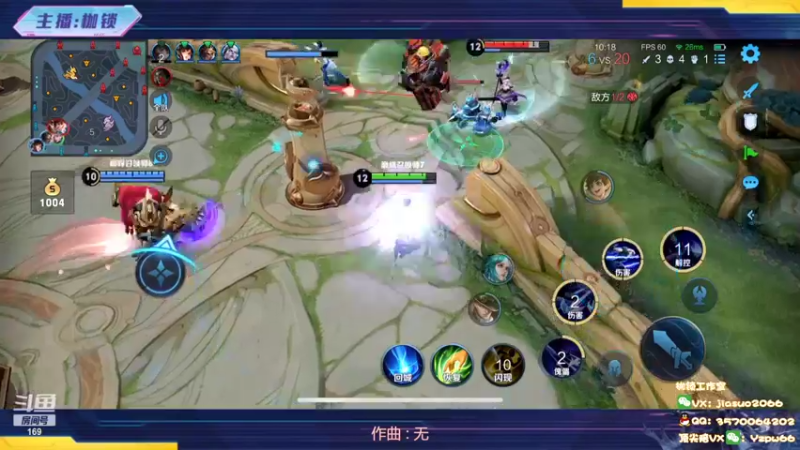 【2022-05-15 20点场】是个枷锁：【枷锁】差15把全国巅峰第一